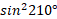 https://xn--przemylenia-jfc.eu/files/Potega_realna_pliki/image448.png