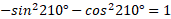 https://xn--przemylenia-jfc.eu/files/Potega_realna_pliki/image449.png