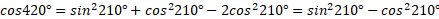 https://xn--przemylenia-jfc.eu/files/Potega_realna_pliki/image450.png
