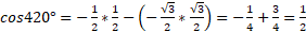 https://xn--przemylenia-jfc.eu/files/Potega_realna_pliki/image451.png