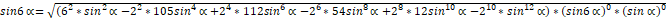 https://xn--przemylenia-jfc.eu/files/Potega_realna_pliki/image457.png