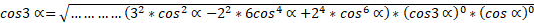 https://xn--przemylenia-jfc.eu/files/Potega_realna_pliki/image460.png