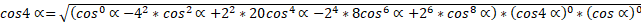 https://xn--przemylenia-jfc.eu/files/Potega_realna_pliki/image461.png