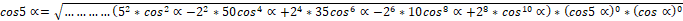 https://xn--przemylenia-jfc.eu/files/Potega_realna_pliki/image462.png