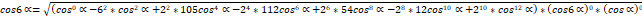 https://xn--przemylenia-jfc.eu/files/Potega_realna_pliki/image463.png