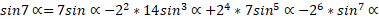 https://xn--przemylenia-jfc.eu/files/Potega_realna_pliki/image466.png