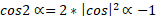 https://xn--przemylenia-jfc.eu/files/Potega_realna_pliki/image468.png