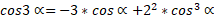 https://xn--przemylenia-jfc.eu/files/Potega_realna_pliki/image469.png