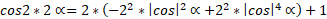 https://xn--przemylenia-jfc.eu/files/Potega_realna_pliki/image470.png
