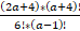 https://xn--przemylenia-jfc.eu/files/Potega_realna_pliki/image477.png