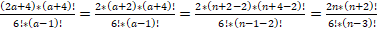 https://xn--przemylenia-jfc.eu/files/Potega_realna_pliki/image478.png
