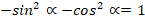 https://xn--przemylenia-jfc.eu/files/Potega_realna_pliki/image479.png