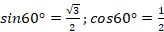 https://xn--przemylenia-jfc.eu/files/Potega_realna_pliki/image481.png