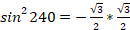 https://xn--przemylenia-jfc.eu/files/Potega_realna_pliki/image486.png